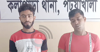 বিয়ের নাটক সাজিয়ে কিশোরীকে ধর্ষণ, দুই যুবক গ্রেফতার
