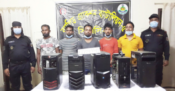 নাটোরে পর্নোগ্রাফি সংরক্ষণ ও বিক্রির দায়ে আটক ৫