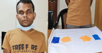 কাশিমপুর কারাগারে ইয়াবাসহ কারারক্ষী গ্রেফতার