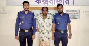 টেকনাফে অপহরণ, উদ্ধার রামুর পাহাড়ে