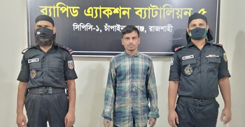 শিবগঞ্জে অস্ত্রসহ গ্রেফতার ১৩ মামলার আসামি