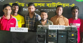 পর্নো ভিডিও সরবরাহ, জয়পুরহাটে ৬ যুবক আটক
