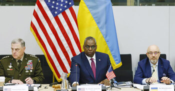 US sending $1 billion more military aid to outgunned Ukraine