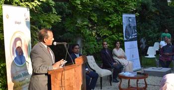 ভিয়েনায় বঙ্গমাতার জন্মবার্ষিকী পালিত