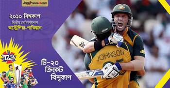 ‘ঘূর্ণিঝড় হাসি’তে লণ্ডভণ্ড পাকিস্তান