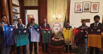 অস্ট্রিয়ায় বঙ্গবন্ধু স্মৃতি ক্রিকেট টুর্নামেন্টের জার্সি উন্মোচন