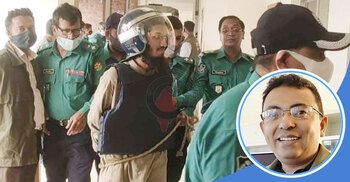 Avijit murder: 5 get death