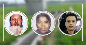 এক শতক জমির জন্য স্বামী-স্ত্রীকে খুন, ১১ বছর পর আসামি ধরা