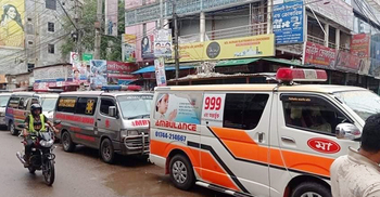 করোনা রোগীর সেবায় ফরিদপুর আ.লীগের ফ্রি অ্যাম্বুলেন্স সেবা