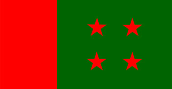 আ.লীগের দফতর উপ-কমিটির সভা শুক্রবার