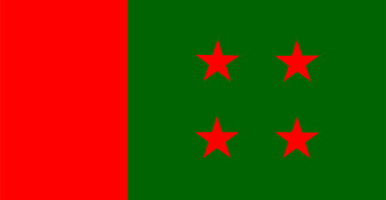 আওয়ামী লীগের মুক্তিযুদ্ধ বিষয়ক উপ-কমিটির সভা শনিবার