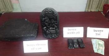 বগুড়ায় কষ্টি পাথরের মূর্তিসহ আটক ৩