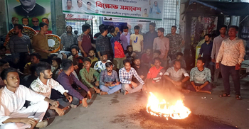 কমিটি গঠন দ্বন্দ্বে বগুড়ায় আওয়ামী লীগ কার্যালয়ে তালা