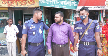 প্রাথমিক চিকিৎসার প্রশিক্ষণ নিয়ে এমবিবিএস দাবি, জরিমানা এক লাখ