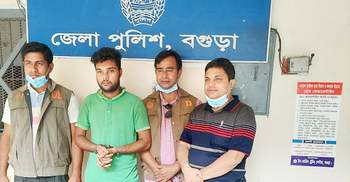 বগুড়ায় সফিউল হত্যা মামলায় যুবকের স্বীকারোক্তি