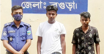 স্কুলছাত্রীকে উত্ত্যক্তের অভিযোগে তরুণের জেল