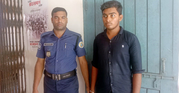 আপত্তিকর অবস্থায় আটক, বিয়ে না করায় কারাগারে যুবক