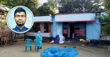 আবরার হত্যা: মৃত্যুদণ্ডপ্রাপ্ত রাসেলের বাড়িতে নিস্তব্ধতা