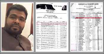 টানা ৯ বছর ওয়ার্ড আ’লীগের সভাপতি একসময়ের যুবদল নেতা