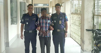 বান্দরবানে শিশুকে যৌন নির্যাতনের দায়ে যাবজ্জীবন