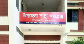 উদ্ধার ৪ জেলের একজনের মৃত্যু