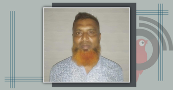 কুষ্টিয়ায় সেতুর ওপর মিলল ব্যবসায়ীর মরদেহ