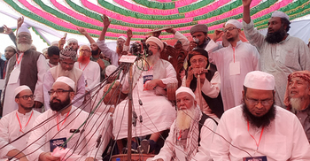 মোদির ঢাকা সফর নিয়ে হেফাজত আমিরের হুঁশিয়ারি