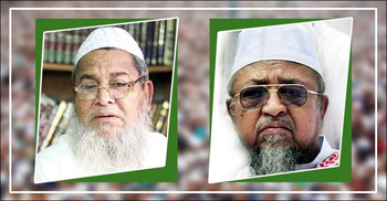 Babunagari, Jihadi made Hefazat amir, secretary general