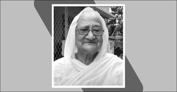 সাকিব আল হাসানের দাদি আর নেই