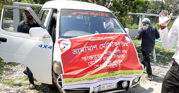 কল দিলেই রোগীর বাড়ি ছুটে যাচ্ছেন ডাক্তার