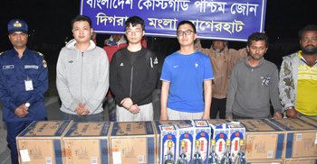 বিদেশি মদসহ তিন চীনা নাগরিক ধরা