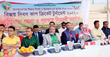 বাহরাইনে বিজয় দিবস কাপ ক্রিকেট টুর্নামেন্টের ফাইনাল