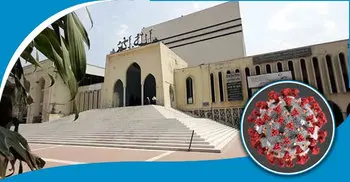 Five Eid Jamaats to be held at Baitul Mukarram