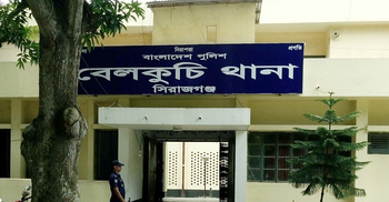 সিরাজগঞ্জে ঘর থেকে মাসহ দুই সন্তানের মরদেহ উদ্ধার