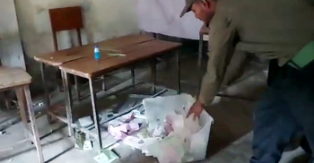 কটিয়াদীতে ব্যালটবাক্স ছিনতাই, ভোটগ্রহণ স্থগিত