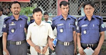 বান্দরবানে শিক্ষক হত্যায় মৃত্যুদণ্ড