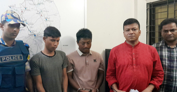 বান্দরবানে তক্ষকসহ দুই প্রতারক আটক