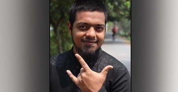 বন্ধুদের সঙ্গে বান্দরবান ঘুরতে গিয়ে যুবকের মৃত্যু