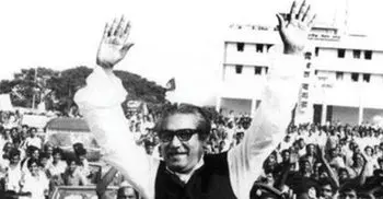 Bangabandhu’s Homecoming Day today