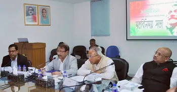 PM to inaugurate Bangabandhu birth centenary countdown Jan 10