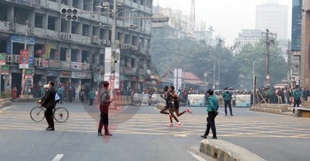 Bangabandhu Sheikh Mujib Marathon 2021 begins