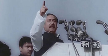 Nation observing historic March 7