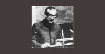 Bangabandhu’s first Bangla speech at UN Day today