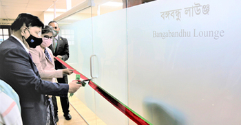 Momen inaugurates Bangabandhu lounge in NY