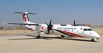 No domestic flights from Thursday, int'l ones to continue