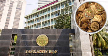 আর্থিক প্রতিষ্ঠানে সচেতনতা বাড়াতে নির্দেশনা