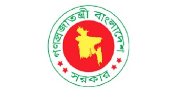 Govt’s purchase committee approves 8 proposals