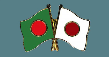 Japan to provide 165,989m Yen to Bangladesh for 3 projects