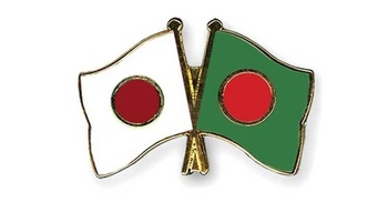 Japanese investors urged to invest in Bangladesh