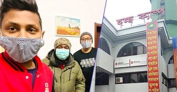 চীনফেরত ৩৬১ জনের ‘ঠিকানা’ আশকোনা হজ ক্যাম্প